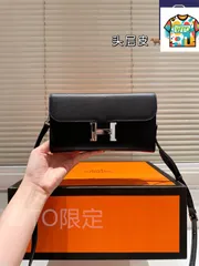 【今日WTO】Herm?s エルメス ショルダーバッグ オリジナルレザー使用 ギフトボックス付き-WTO輸入2-FNZ28
