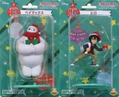 【中古】置物・装飾品 全2種セット オーナメント 「Happyくじ ディズニークリスマスオーナメントくじ2020」 オーナメント賞 ベイマックスシリーズ
