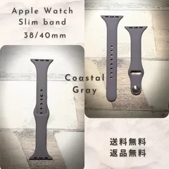 グレー◆Apple Watch スリムシリコン バンド 38/40/41