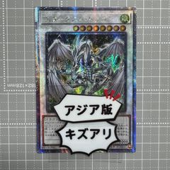 【美品】I：Pマスカレーナ バイクマスカレーナ ★ 25th クオシク 遊戯王 I：Pマスカレーナ QCAC-JP191 アジア版 25th クオシク