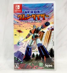 【開封済・未使用品】UFOロボ グレンダイザー たとえ我が命つきるとも 通常版 -Switch