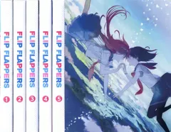 【中古】「非常に良い」フリップ フラッパーズ コンプリート プレミアム Blu-ray BOXセット(並行輸入） 2026年最新】フリップフラッパーズ セットの人気アイテム - メルカリ