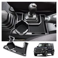 【RUIYA】ジムニー jb64 ドリンクホルダー JIMNY JB64 JB74 MT車 専用収納ボックス ジムニー センターコンソール mt パレット アームレストボックス 小物入れ ゴムマット付き