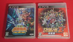 〇スーパーロボット大戦 2点 まとめ PS3ソフト 　 ゲームソフト●チャレンビー