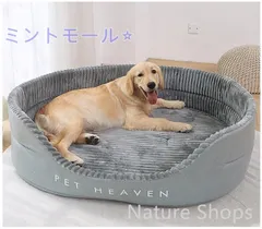2025年最新】犬小屋の人気アイテム - メルカリ