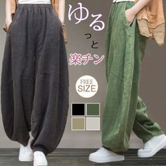 Item thumbnail for item cdb43d37-f314-4edb-bc5f-9c66c7538f24