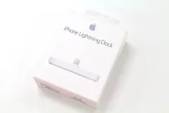 2023年最新】iphone lightning dockの人気アイテム - メルカリ