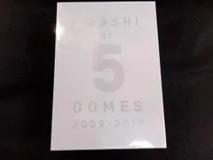 新品未開封品 嵐 ARASHI at 5DOMES 2009-2019 新品 未開封 嵐 ARASHI at 5DOMES 2009-2019 写真集 - メルカリ