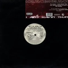 【激レア未使用】Heltah Skeltah Magnum Force CD Heltah Skeltah - Magnum Force - YouTube