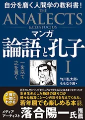 2024年最新】竹川弘太郎の人気アイテム - メルカリ