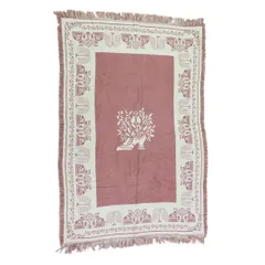 vintageラグ カーペット USA製 フラワー ジオメトリック 960