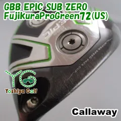 通販限定■ フェアウェイウッド キャロウェイ GBB EPIC SUB ZERO/FujikuraProGreen72(US)/S/15[117112]