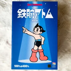 BE@RBRICK 鉄腕アトム コミックパータン 海外限定 100% 400