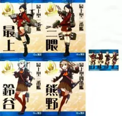 【中古】ポスター(アニメ) A4クリアポスター＆ステッカーセット 最上＆三隈＆鈴谷＆熊野 「一番くじ 艦隊これくしょん～艦これ～ ‐第四次作戦 重巡姉妹 出撃!-」 H賞