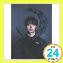 Go in Blind (月狼) (メンバーソロジャケット盤 - EJ -) [CD] &TEAM_04