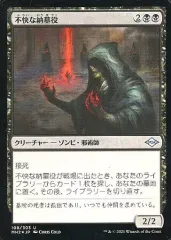 2025年最新】納墓の人気アイテム - メルカリ