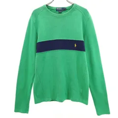 Polo by Ralph Lauren ポロバイラルフローレン 長袖 トレーナー S グリーン メンズ 古着