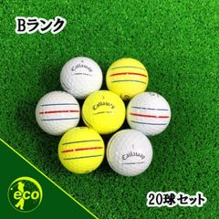 ロストボール キャロウェイ Callaway クロムツアー 系混合 CHROME TOUR トリプル・トラック  20球 【Bランク】