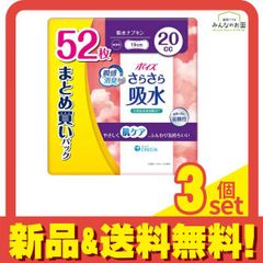 Item thumbnail for item 650b981b-69eb-4244-983e-75c0672bfc3b