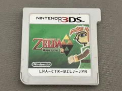 ニンテンドー3DS ゼルダの伝説 神々のトライフォース2