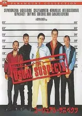 2025年最新】ユージュアルサスペクツの人気アイテム - メルカリ