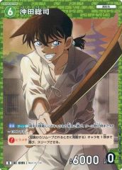 05-39C 戦国BASARA ヴァイスシュヴァルツ 伊達政宗 カード - メルカリ