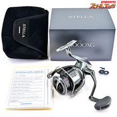ダイワ】 CWシーパワー 磯 6-48 遠投 DAIWA SEAPOWER マダイ