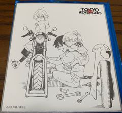 別冊フレンド 付録 東京リベンジャーズ クリアカード 乾青宗