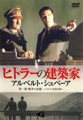 中古】 日本統一外伝 山崎一門 (6巻セット) 1,2,3,4,5,6