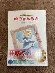 6dRtixjrNLYte847ecKKgT.jpg@jpg