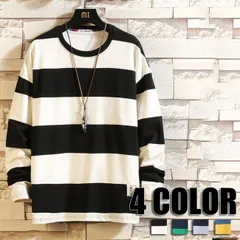 スウェット ボーダートレーナー メンズ 長袖 メンズ カジュアルトレーナー ブラック ホワイト イエロー ブルー グリーン プルオーバートレーナー メンズ 4色#cupload73438