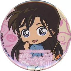 【中古】バッジ・ピンズ 毛利蘭 「リアル脱出ゲーム×名探偵コナン 追憶のハロウィンからの脱出 缶バッジ」