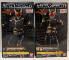 バンダイ SO-DO CHRONICLE 装動 仮面ライダークウガ2 仮面ライダークウガ 仮面ライダークウガ アメイジングマイティ 3+4セット
