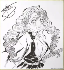 【中古】紙製品 [単品] 甘露寺蜜璃 松島晃描き下ろし色紙 「Blu-ray/DVD 鬼滅の刃 刀鍛冶の里編 第一巻」 対象店舗購入特典