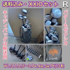ゼクシオ トムワトソン ゴルフクラブセット 13本 キャディバッグ付き