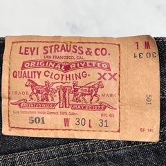 リーバイス501　SF 145　W30 L31　501-06　　古着　Levis　ヴィンテージデニム
