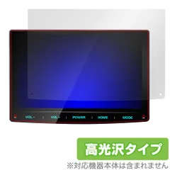 2025年最新】PORMIDO pra101の人気アイテム - メルカリ