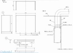 新品、未使用】ニチコン蓄電池用2段積みラック - メルカリ