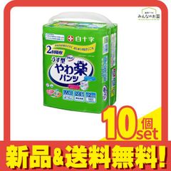 Item thumbnail for item b9a7c5cc-d306-4f30-84f0-5f1bed8adaed