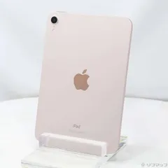 最終値引　美品　iPad mini6 WiFi+Cellular64GB ピンク Refurbished iPad mini 6 Wi-Fi 64GB - Pink - Apple