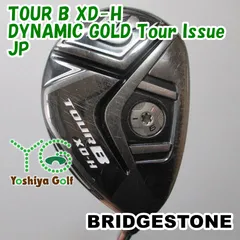 2025年最新】tour b xd hの人気アイテム - メルカリ