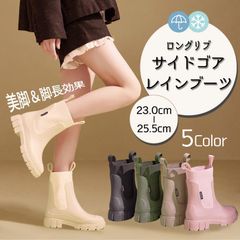 Item thumbnail for item 3ad2807b-1a5c-457b-8643-f7b923ec57c3