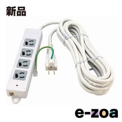 星光商事 セイコーショウジ 3ピン式4個口電源タップ5m ランプマグネット付き SK-4T3L05MGWH (2653097)のサムネイル