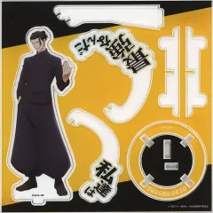 【中古】雑貨 夏油傑 懐玉・玉折 えくすた(EXTAR.アクスタ) 「呪術廻戦 領域展開スクエア」