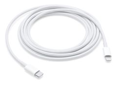 【新着商品】USB-C Apple - Lightningケーブル（2 m）