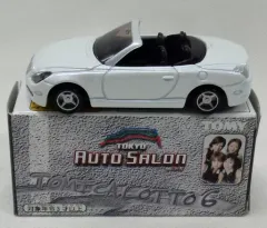 2025年最新】トミカくじ6の人気アイテム - メルカリ