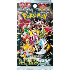 【箱なし10パック】ポケモンカードゲーム スカーレット&バイオレット  シャイニートレジャーex  【バラ10パックとなります】