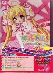 2026年最新】らぶドル 7 DVDの人気アイテム - メルカリ