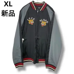 未使用品　glamb ヒデリバーシブルスカジャパー 2025年最新】glamb メンズ スカジャンの人気アイテム - メルカリ