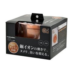 未使用に近い美品 バレンタイン ケーキ 貝印 底取式スクエア型ケーキ型
